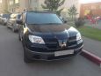 SUV   Mitsubishi Outlander 2006 , 495000 , 