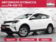 SUV   Toyota RAV4 2018 , 1679000 , 