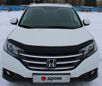 SUV   Honda CR-V 2013 , 1850000 , 