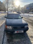  Audi 100 1992 , 240000 , 