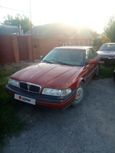  Rover 800 1995 , 300000 , 