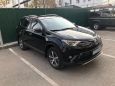 SUV   Toyota RAV4 2017 , 1650000 , 