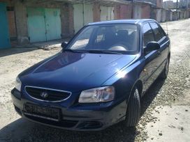 Daewoo Lanos 2008 , 320000 , 