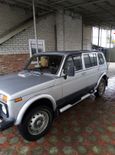 SUV    4x4 2131  2007 , 250000 , 