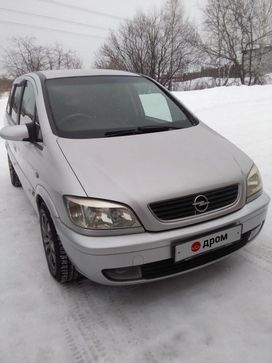    Opel Zafira 2002 , 310000 , 