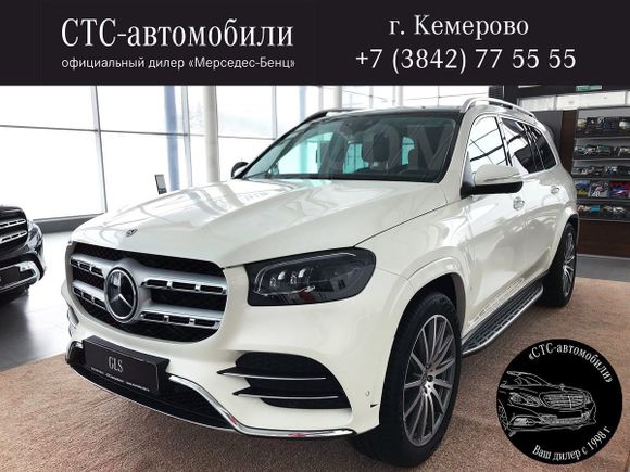 SUV   Mercedes-Benz GLS-Class 2019 , 8400000 , 