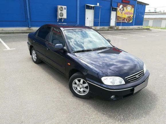  Kia Spectra 2008 , 258000 , 