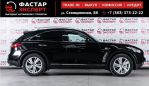 SUV   Infiniti QX70 2015 , 2099000 , 