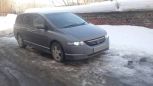    Honda Odyssey 2003 , 410000 , 