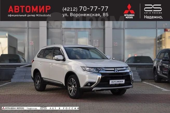 SUV   Mitsubishi Outlander 2016 , 1905240 , 