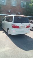    Toyota Alphard 2006 , 650000 , 