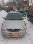  Toyota Corolla 2001 , 305000 , 