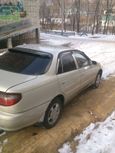  Toyota Carina 1993 , 125000 , 