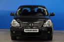  Nissan Almera 2014 , 477000 , 