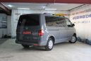    Volkswagen Caravelle 2013 , 1420000 , 