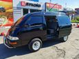    Toyota Town Ace 1993 , 355000 , 