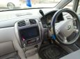    Mazda Premacy 1999 , 250000 , --