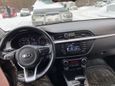  Kia Rio 2018 , 870000 , 