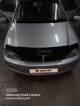  Toyota Vista Ardeo 2000 , 350000 , 