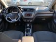  Kia Rio 2016 , 700000 , 