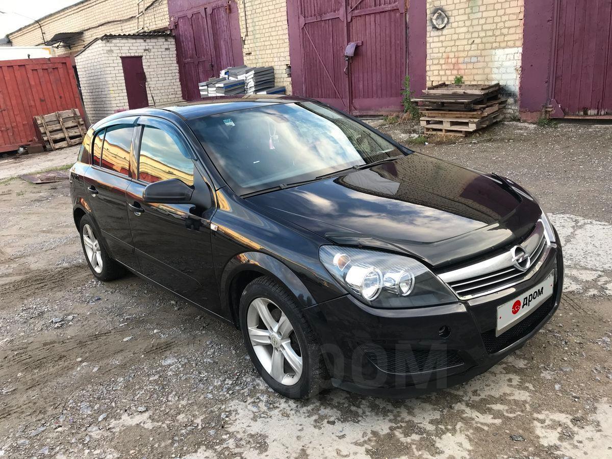 Опиль за 700. Авито опель вологодская область. Авито опель вологодская область. Авито опель вологодская область. Авито опель белгородская.