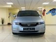    Honda Odyssey 2003 , 630000 , 