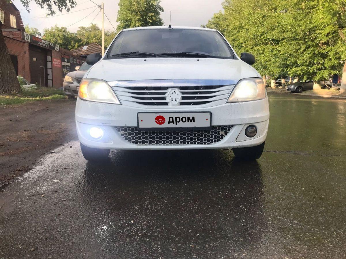 Дром Ру Томск Купить