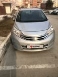  Nissan Note 2013 , 600000 , 