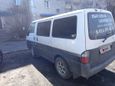    Mazda Bongo 2003 , 300000 , 