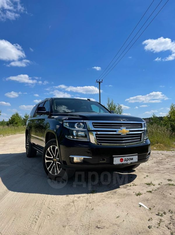 SUV   Chevrolet Tahoe 2020 , 6500000 , 