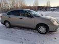  Nissan Almera 2013 , 315000 , 