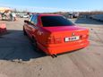  BMW 5-Series 1990 , 300000 , 