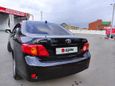  Toyota Corolla 2008 , 650000 , 