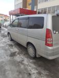    Nissan Serena 2004 , 530000 , 