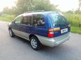    Nissan Prairie Joy 1996 , 165000 , 