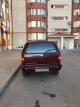 SUV   Chevrolet Blazer 1997 , 200000 , 