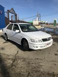  Toyota Vista 1999 , 330000 , 