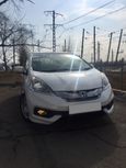  Honda Fit Shuttle 2014 , 650000 , 