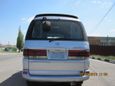    Toyota Hiace Regius 1997 , 275000 , 