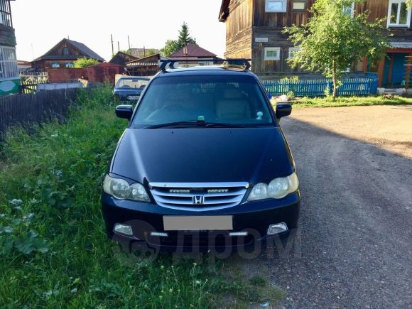    Honda Odyssey 2000 , 300000 , 