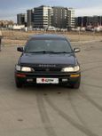  Toyota Corolla 1993 , 120000 , 