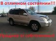 SUV   Toyota Land Cruiser Prado 2005 , 1080000 , 