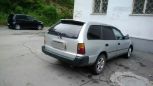  Toyota Corolla 1992 , 115000 , 