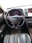  Nissan Teana 2011 , 750000 , 