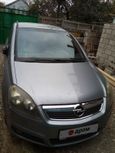    Opel Zafira 2006 , 365000 , 