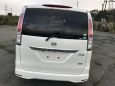    Nissan Serena 2011 , 699999 , 