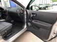 SUV   Nissan Qashqai 2013 , 664000 , 