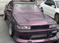  Nissan Laurel 1992 , 300000 , 