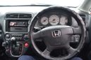    Honda Stream 2001 , 368000 , 