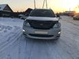 SUV   Toyota Harrier 2003 , 790000 , 